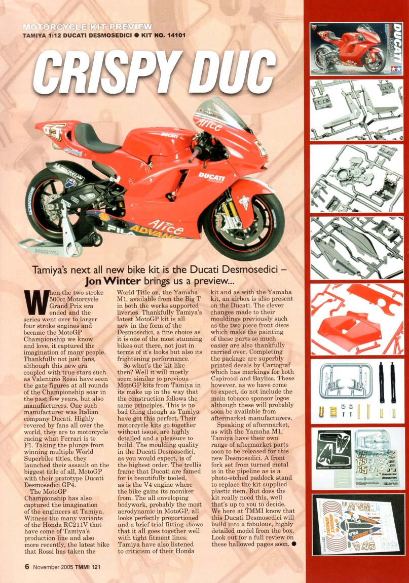 Tamiya Model Magazine 121 (2005-11)